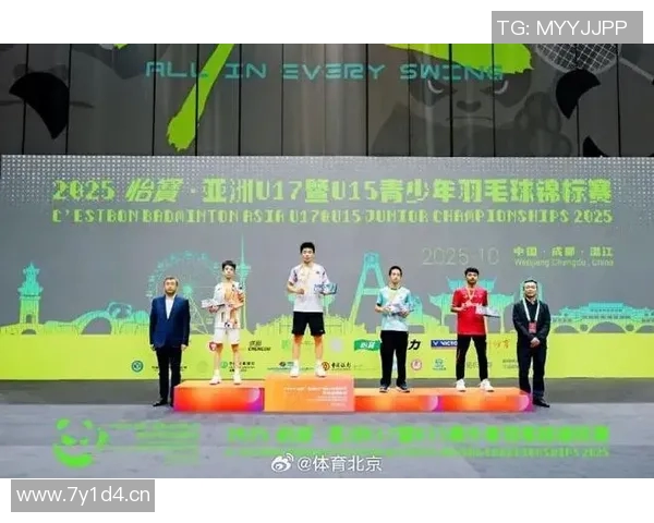 成都羽毛球队的奋进之路与奥运梦想的追逐故事 成都羽毛球队的奋进之路与奥运梦想的追逐故事