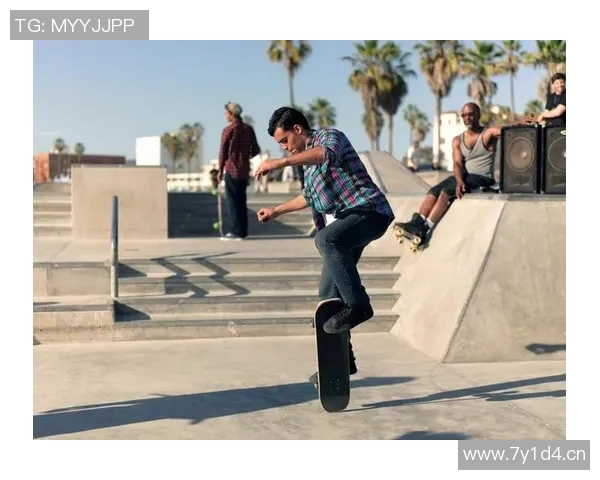 滑板界的传奇人物黄静分享成功秘诀与成长故事 滑板界的传奇人物黄静分享成功秘诀与成长故事