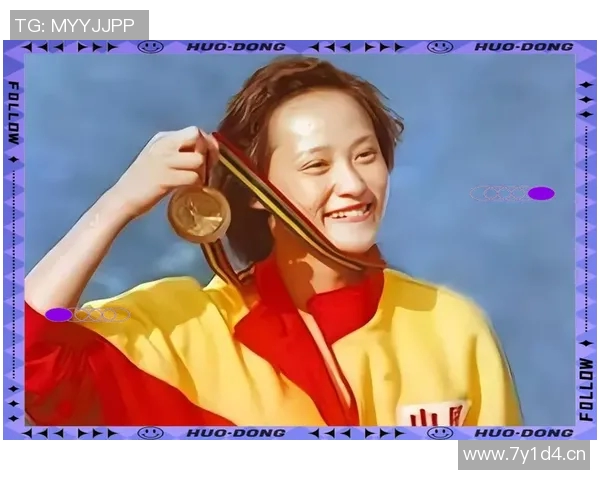 中国跳水运动员的拼搏与荣耀:从默默无闻到世界之巅的奋斗历程 中国跳水运动员的拼搏与荣耀:从默默无闻到世界之巅的奋斗历程