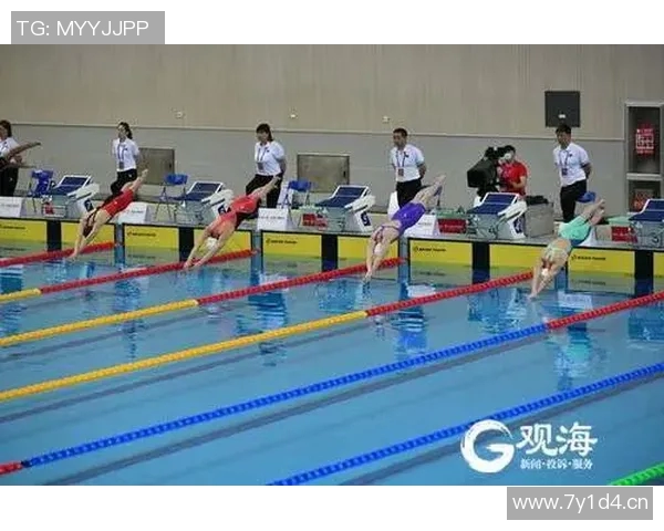 全国游泳比赛激烈展开 全民健身热潮掀起赛场新风尚